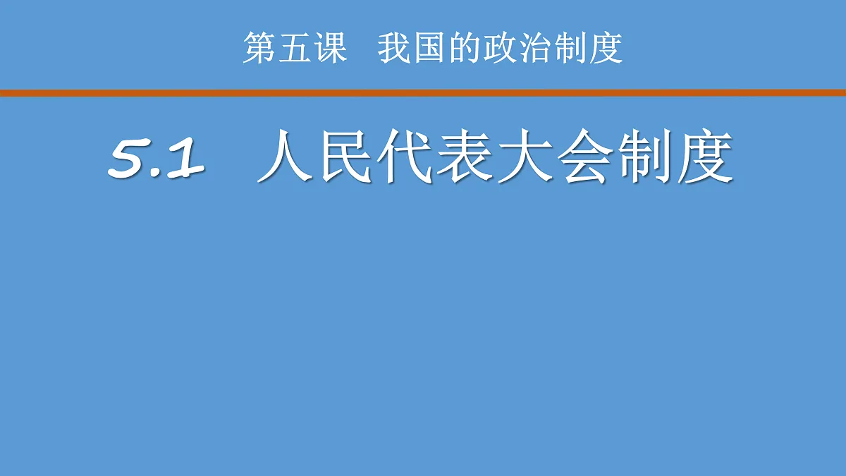 18175677第3页