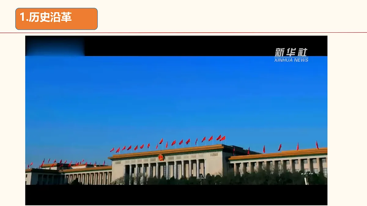 18175677第4页