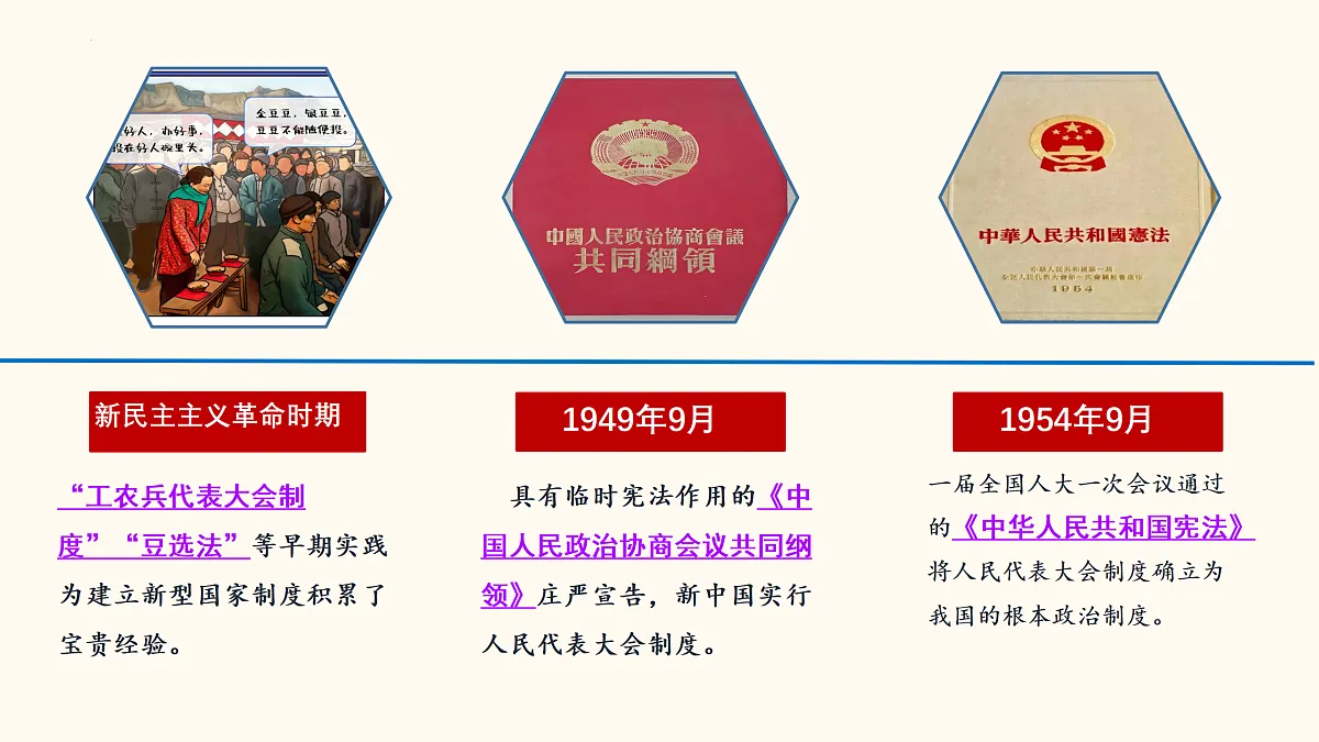 18175677第5页