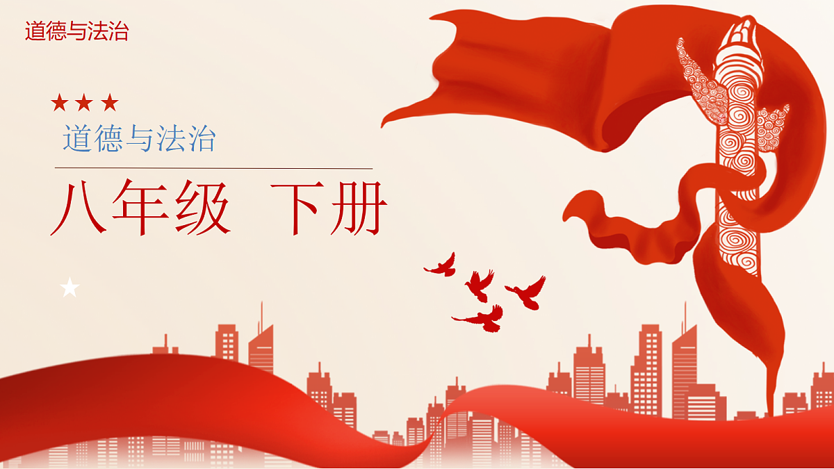 18175692第1页