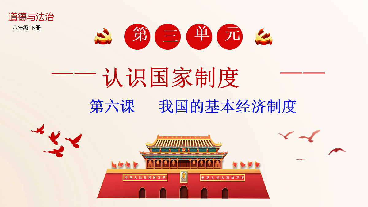 18175692第2页