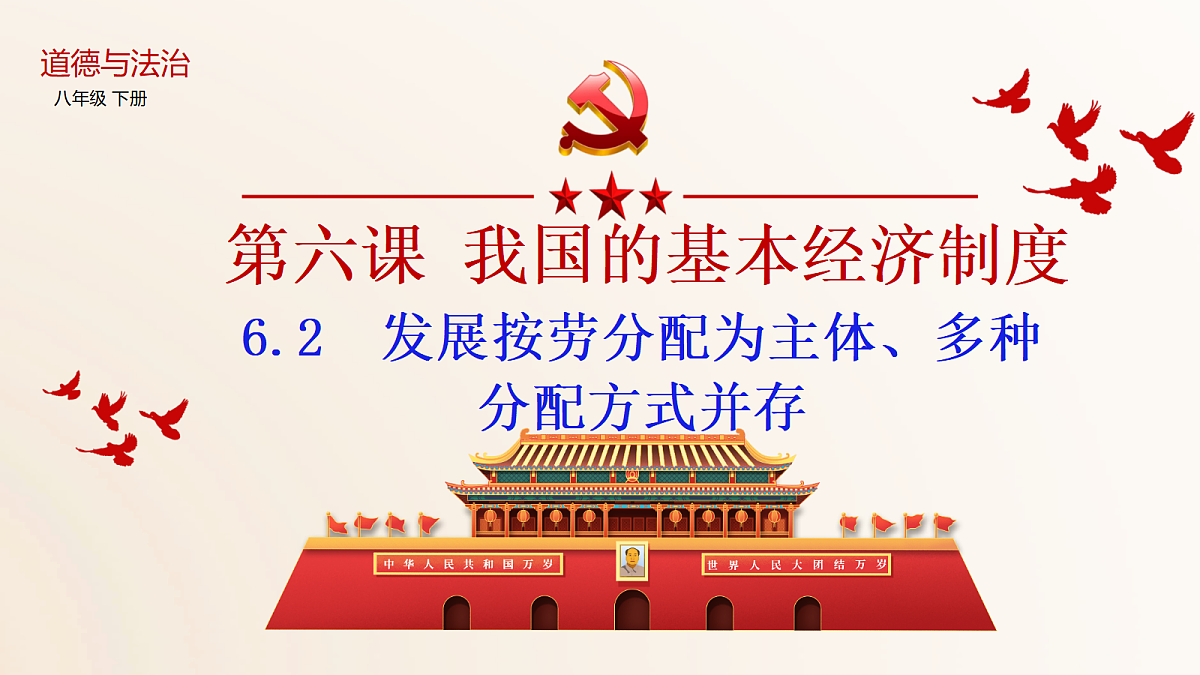 18175692第3页