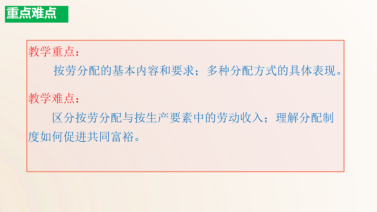 18175692第5页