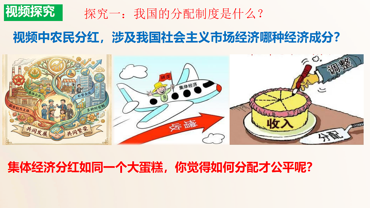 18175692第8页