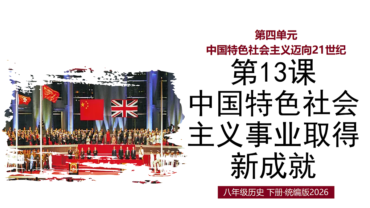 18175958第1页