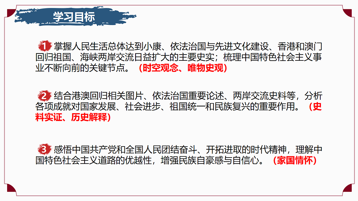 18175958第3页
