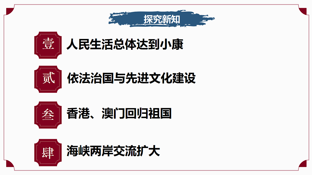 18175958第4页