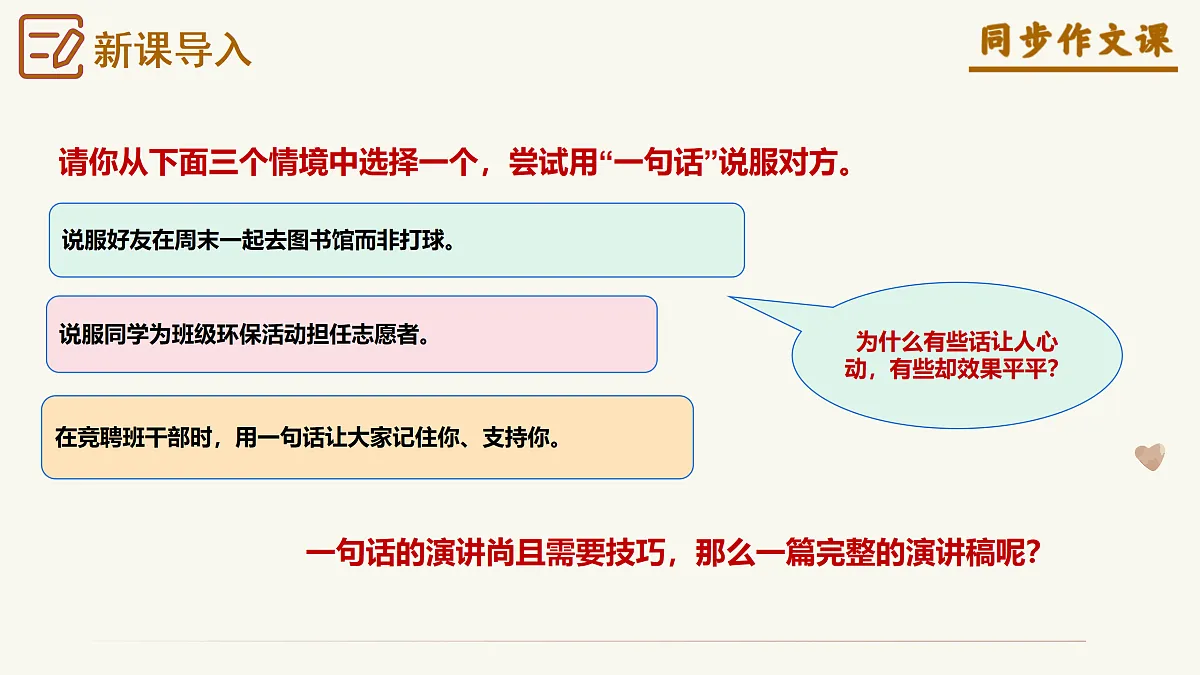 18175959第2页