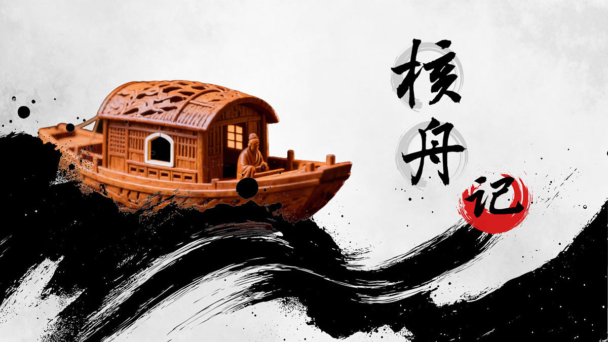 18175965第1页