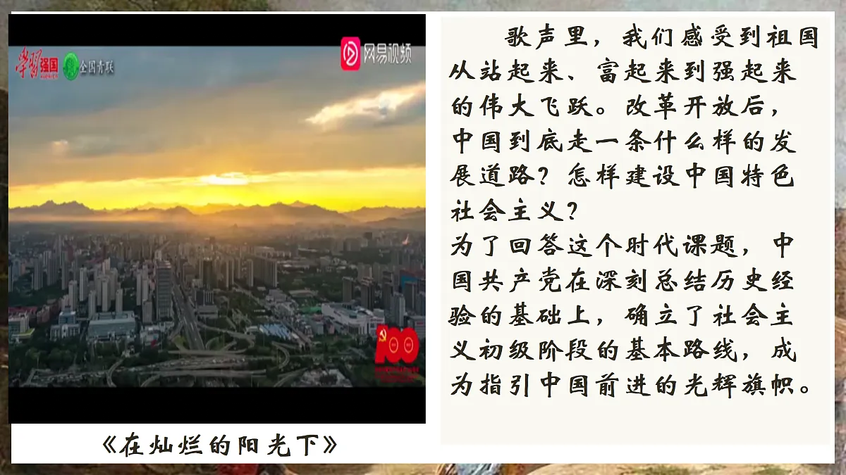 18175968第1页