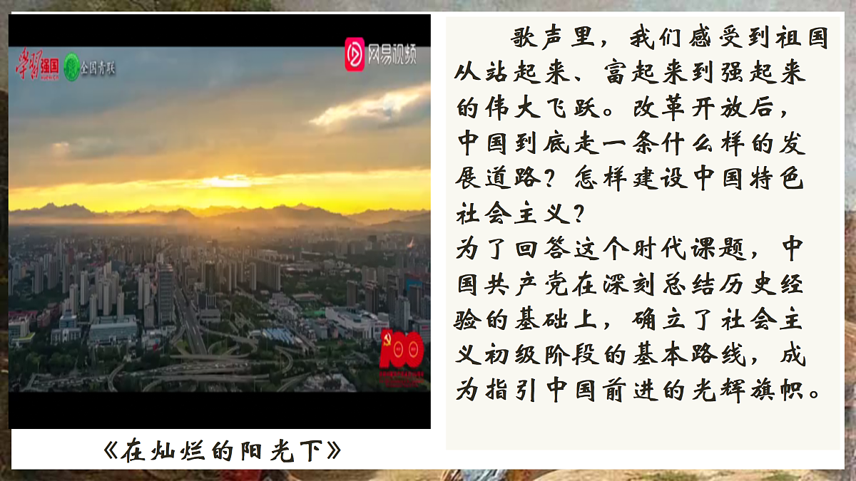 18175968第1页