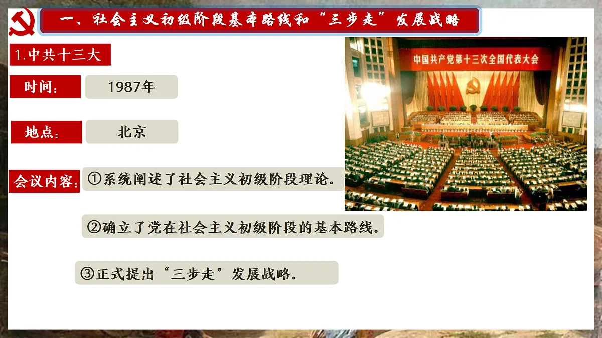 18175968第4页