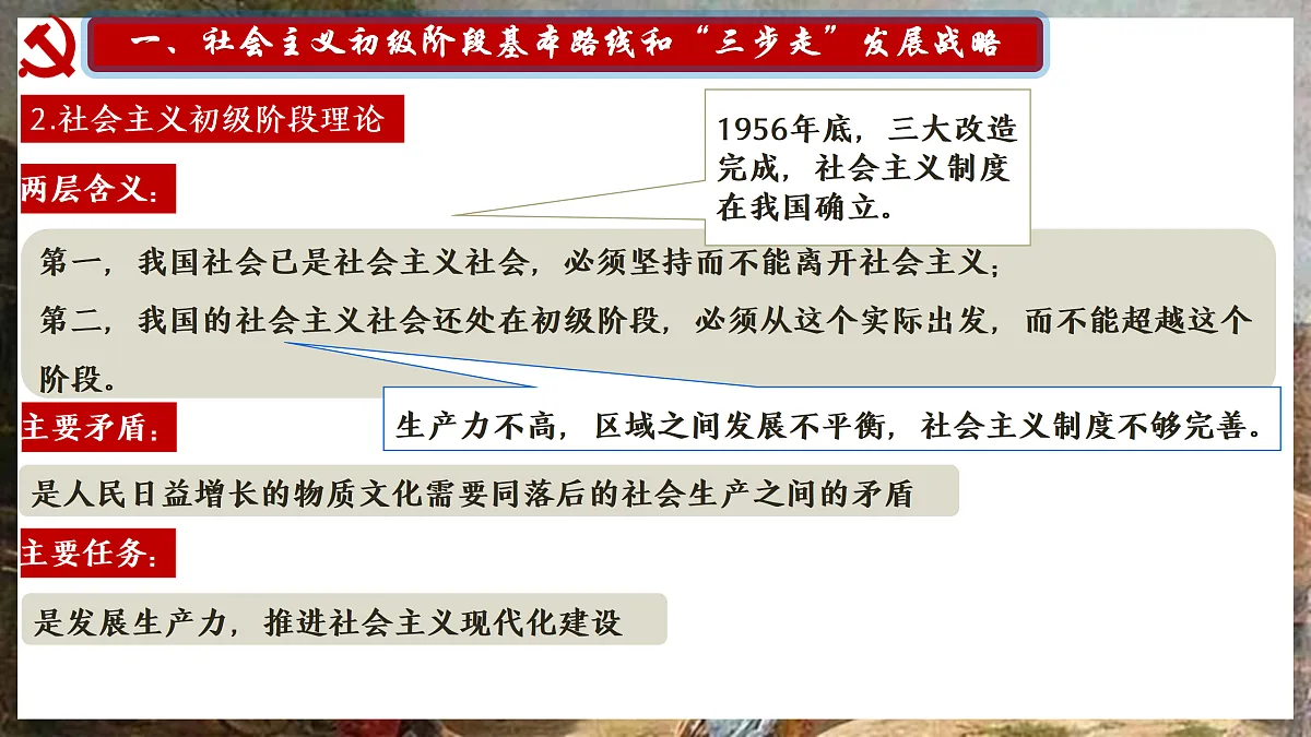 18175968第5页