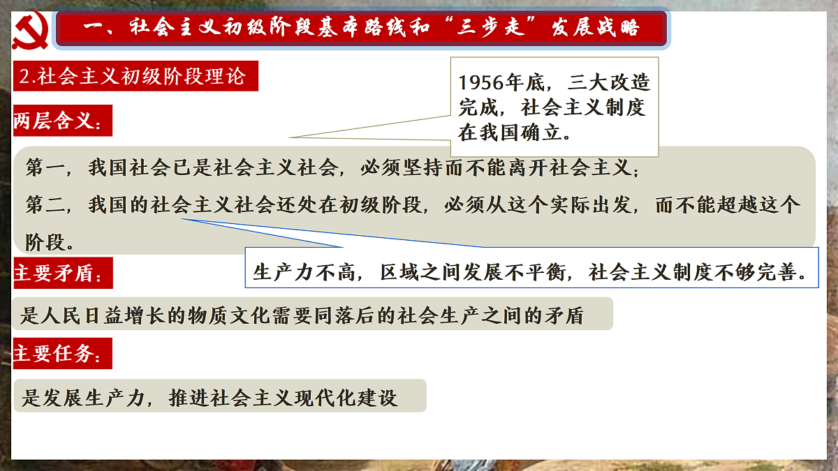 18175968第5页