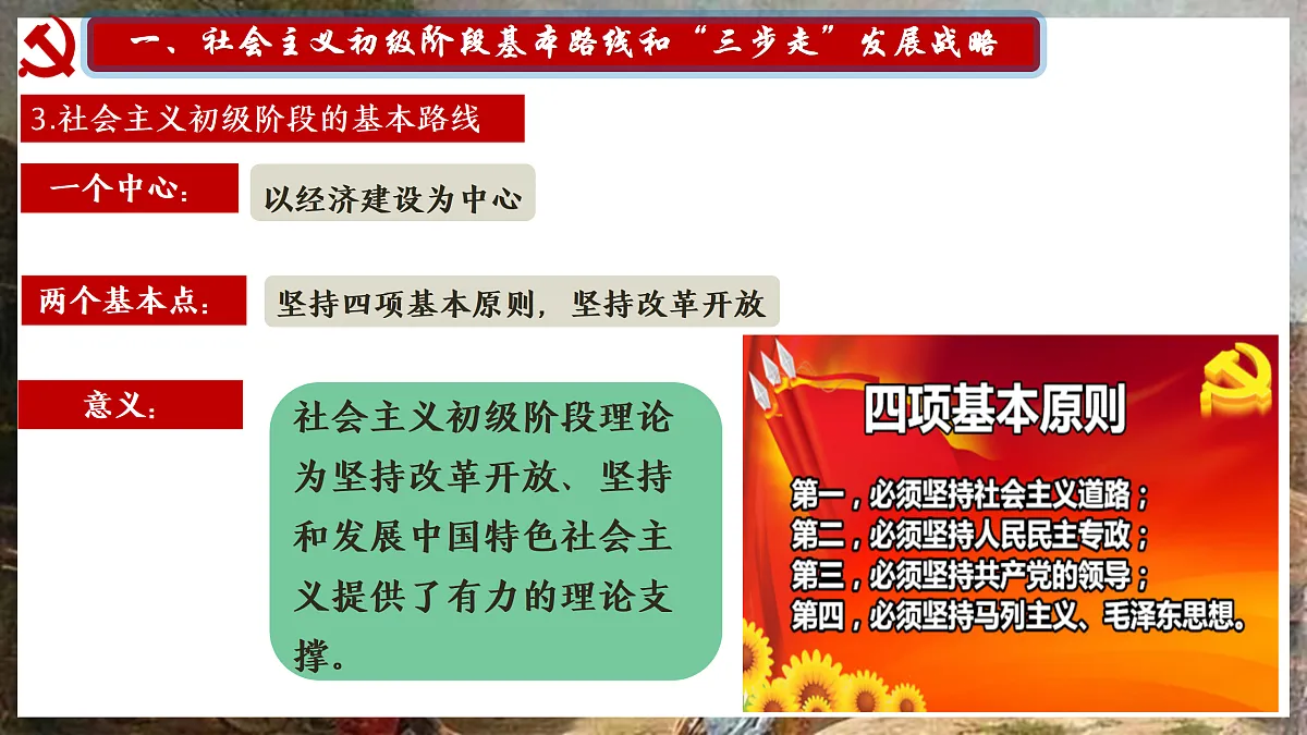 18175968第6页