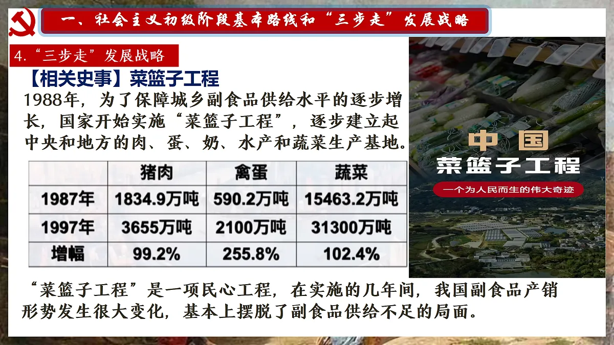 18175968第8页