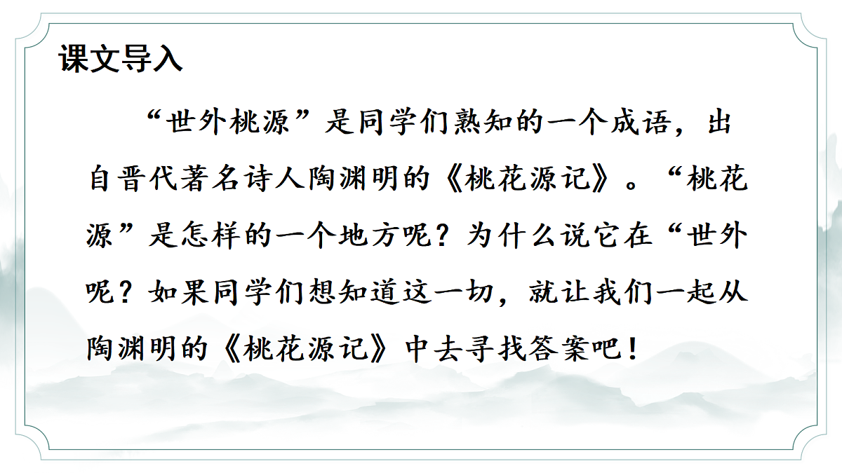 18175970第1页