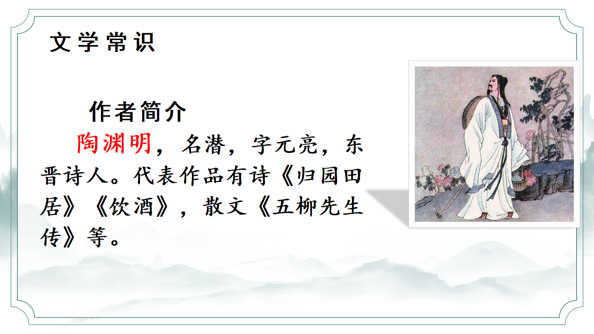 18175970第5页