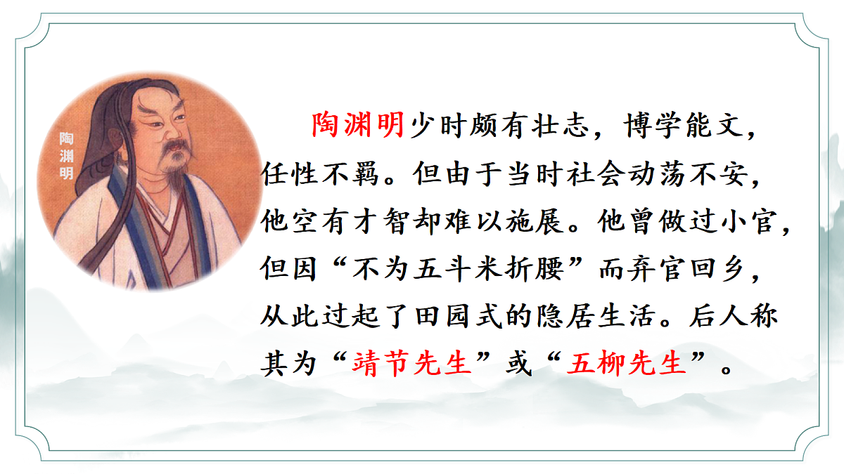 18175970第6页