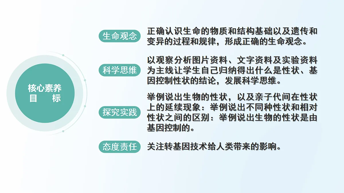 18175979第8页