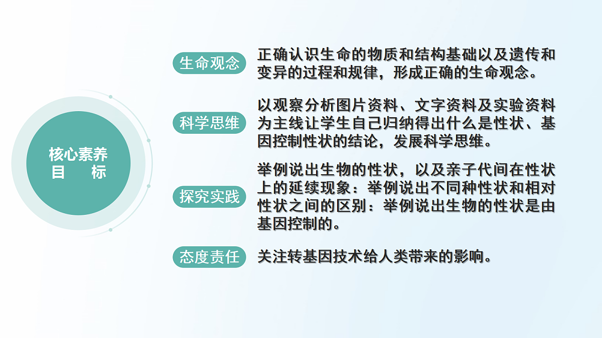 18175979第8页