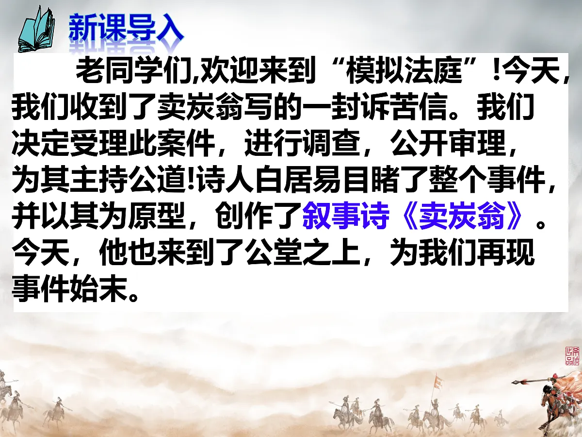 18175986第1页