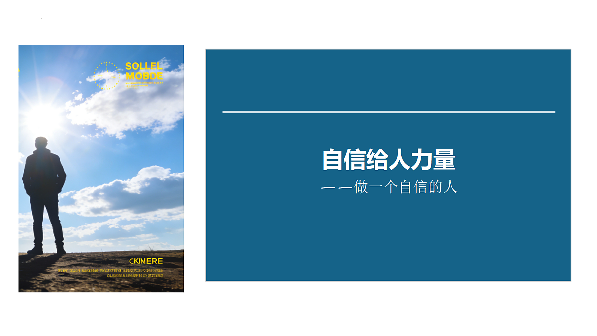 18175989第1页