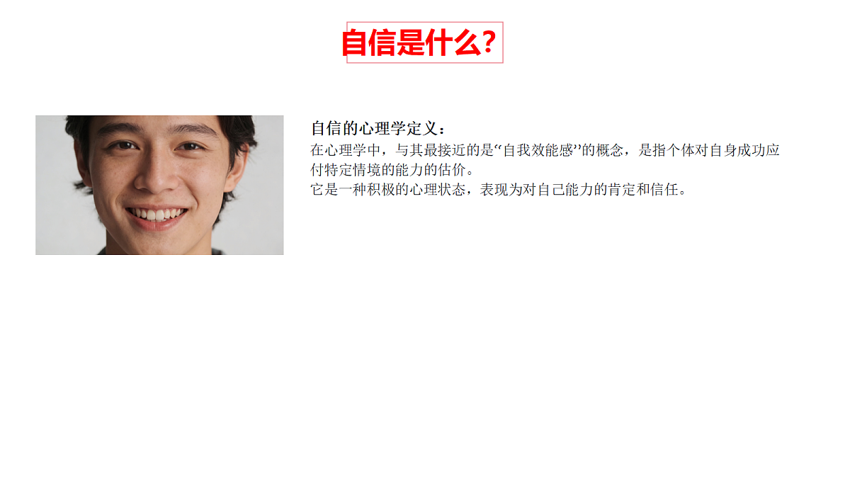 18175989第5页