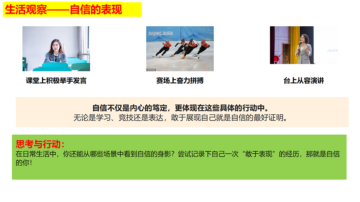 18175989第6页