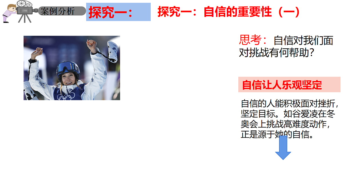 18175989第8页