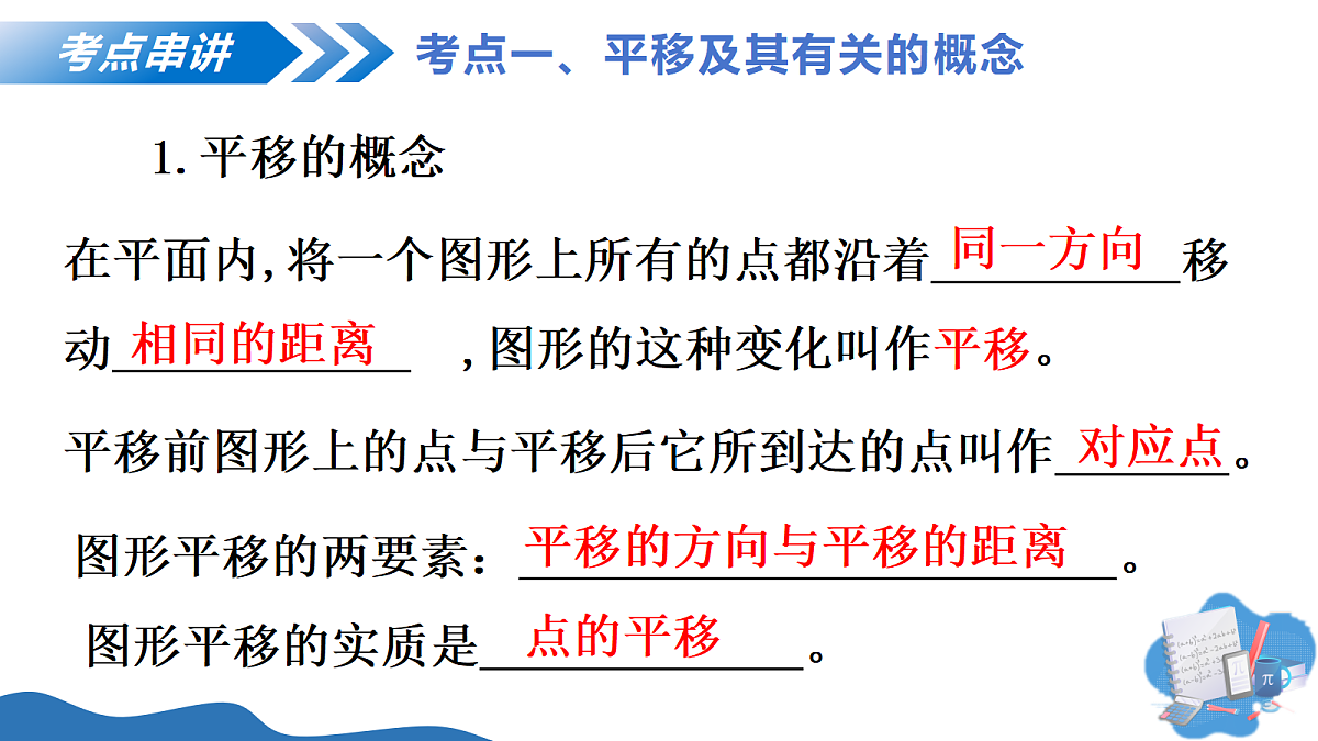 18176010第5页