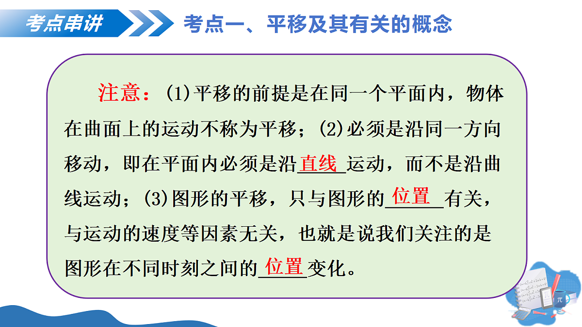 18176010第6页