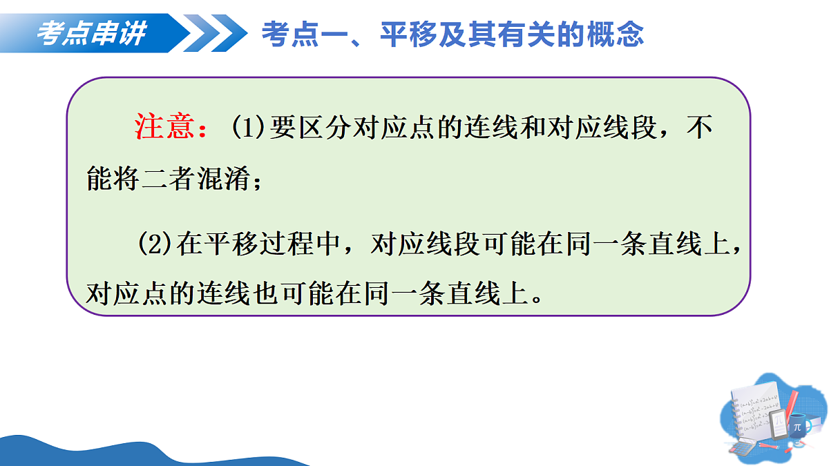 18176010第8页