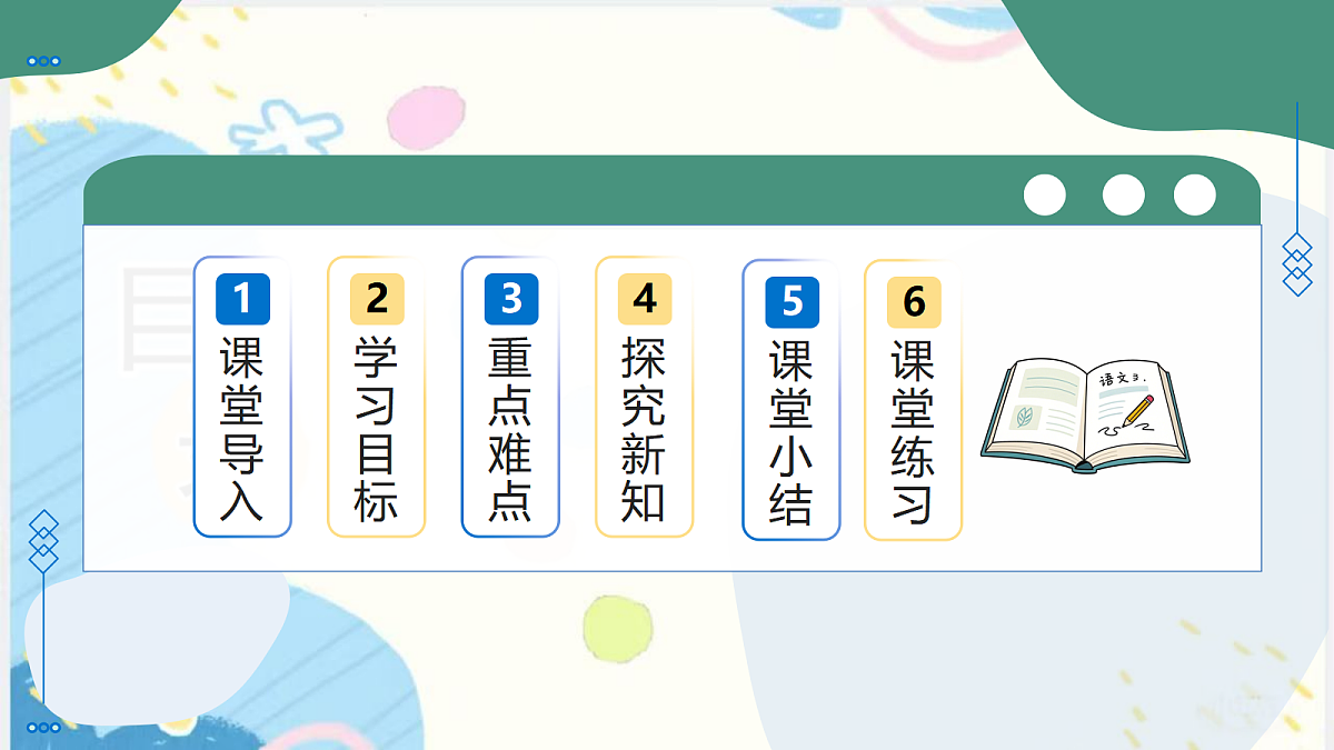 18176013第2页
