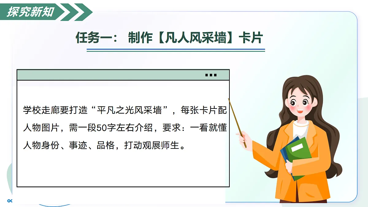 18176013第7页