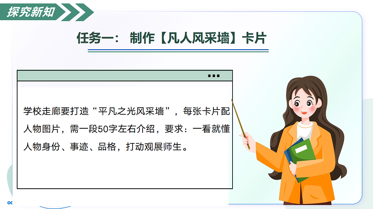 18176013第7页