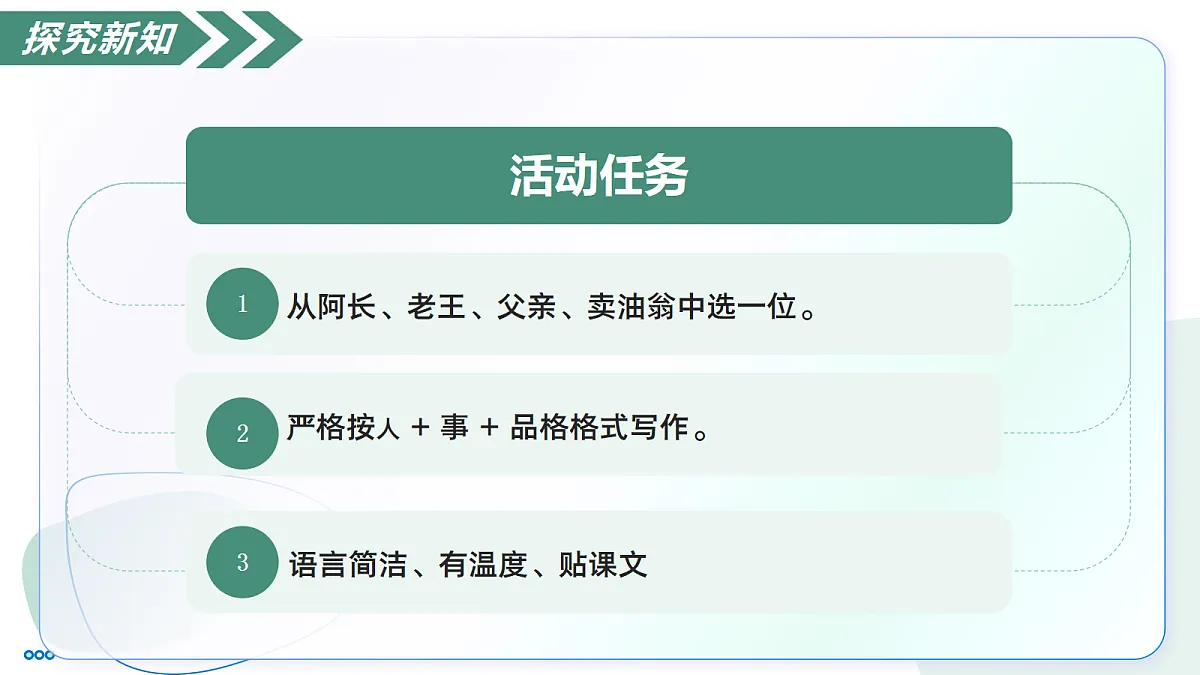 18176013第8页