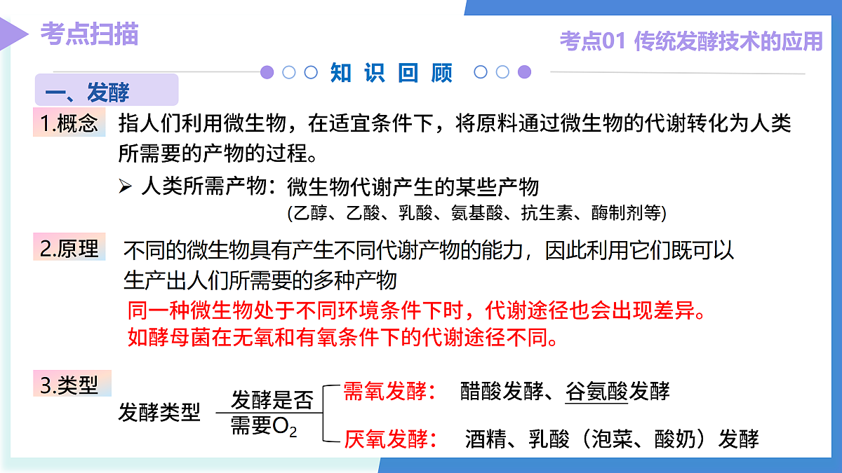 18176030第6页