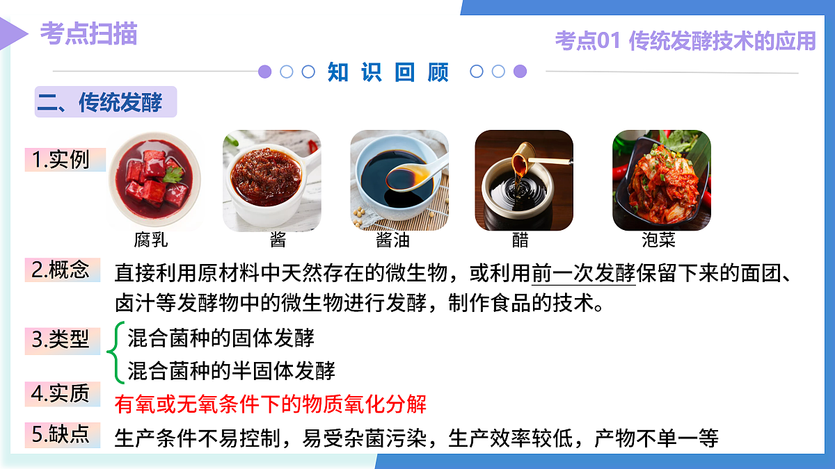 18176030第7页