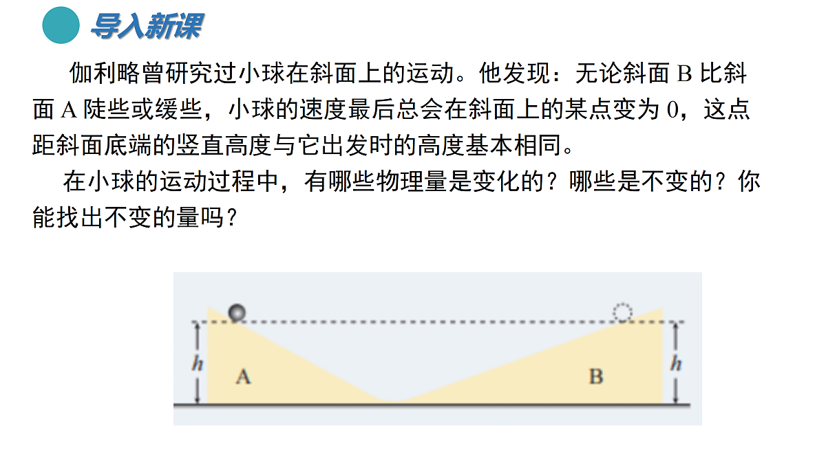 18176035第2页