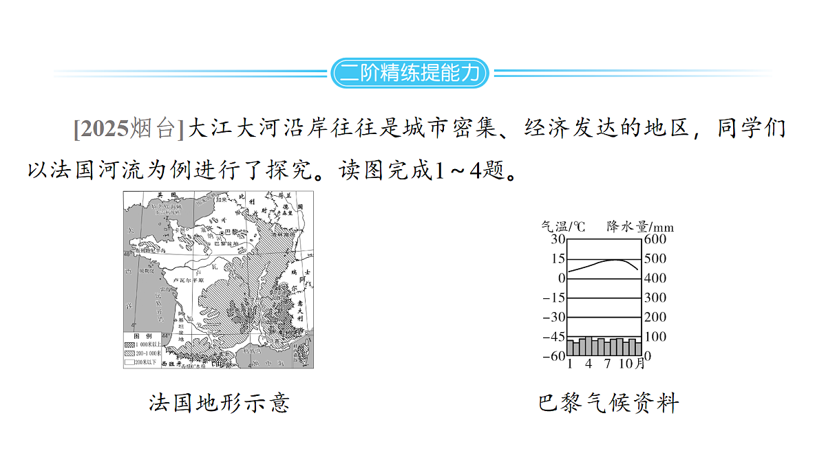 18176182第2页