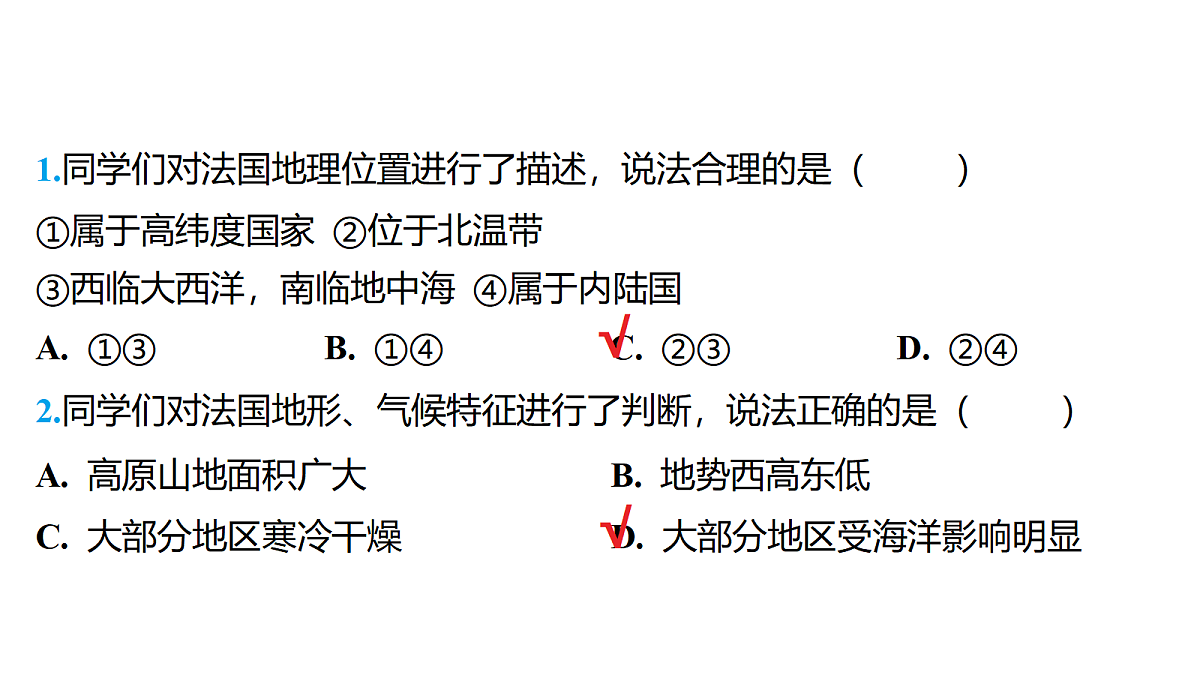18176182第3页