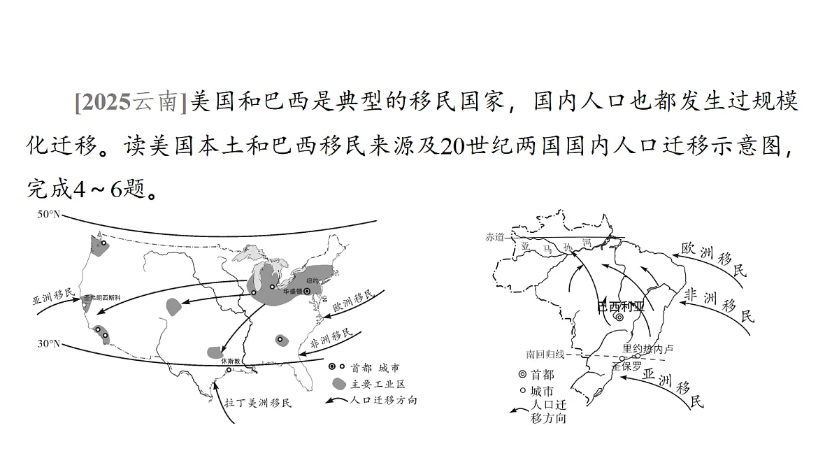 18176183第4页