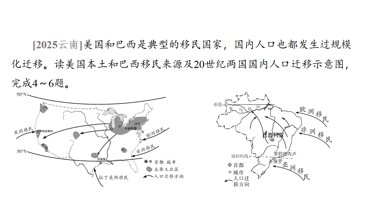 18176183第4页