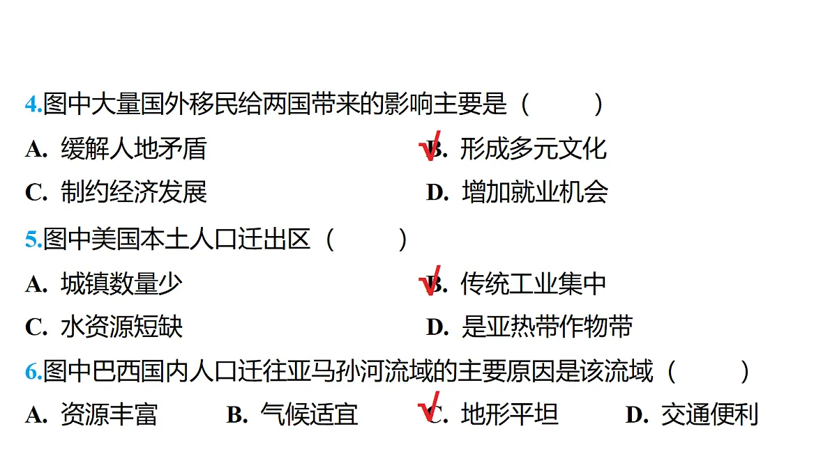18176183第5页