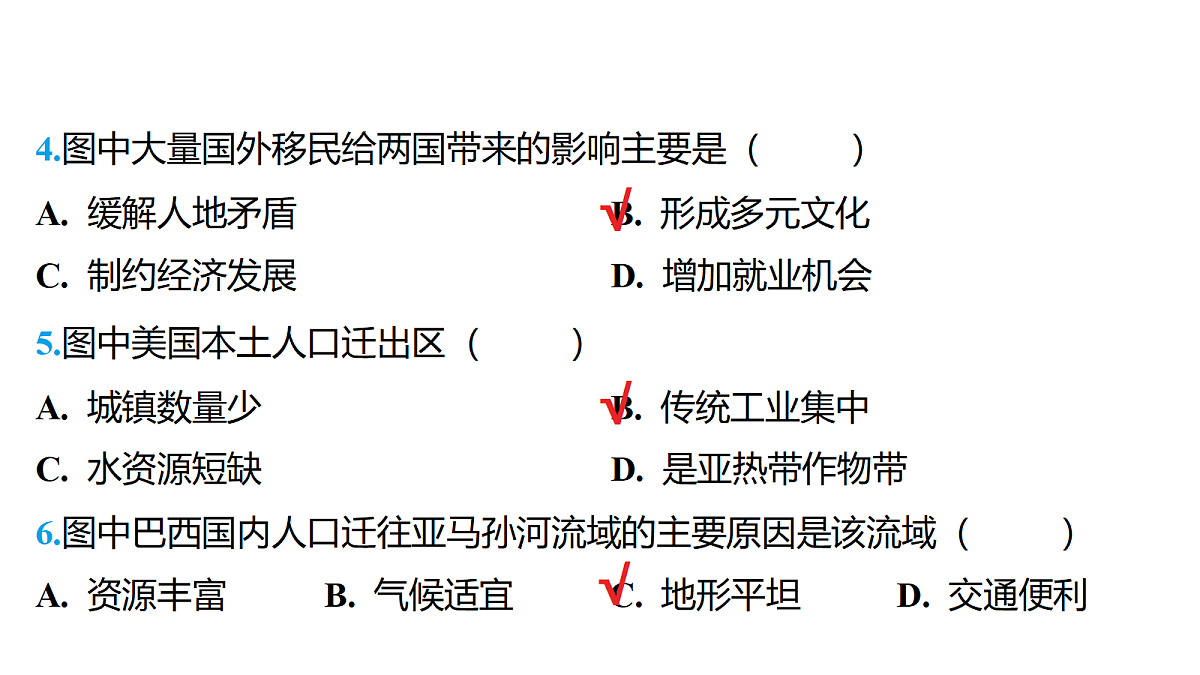 18176183第5页