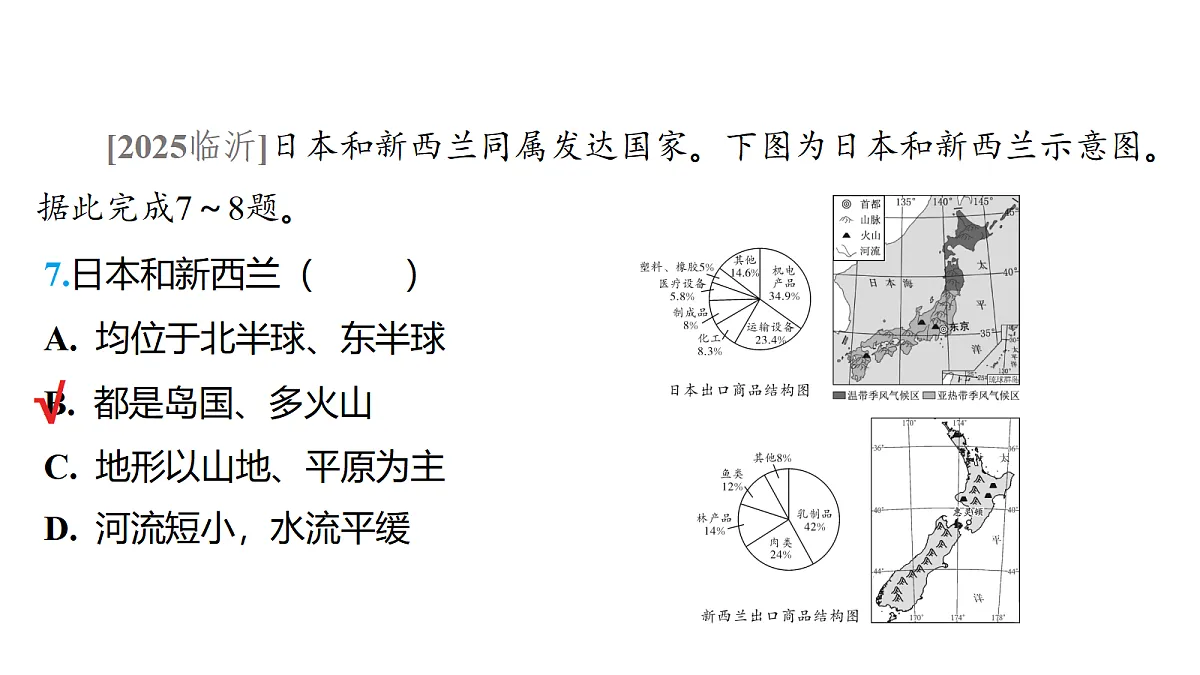 18176183第6页
