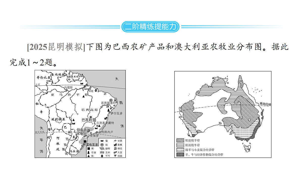 18176184第2页