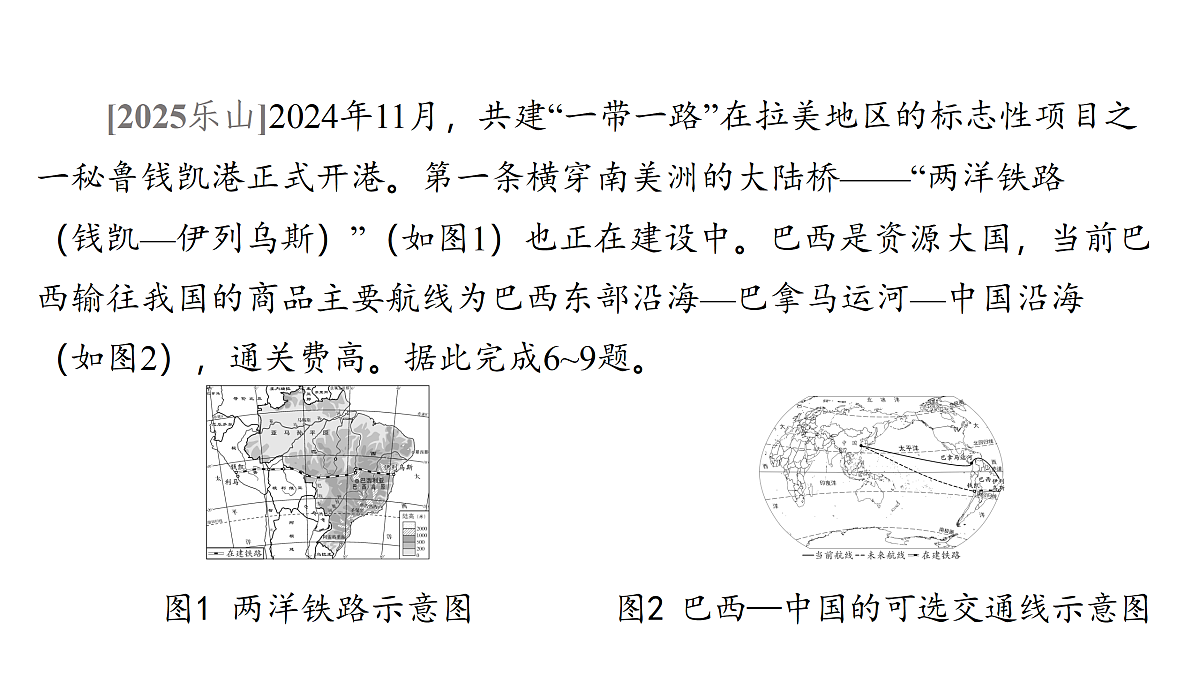 18176184第8页