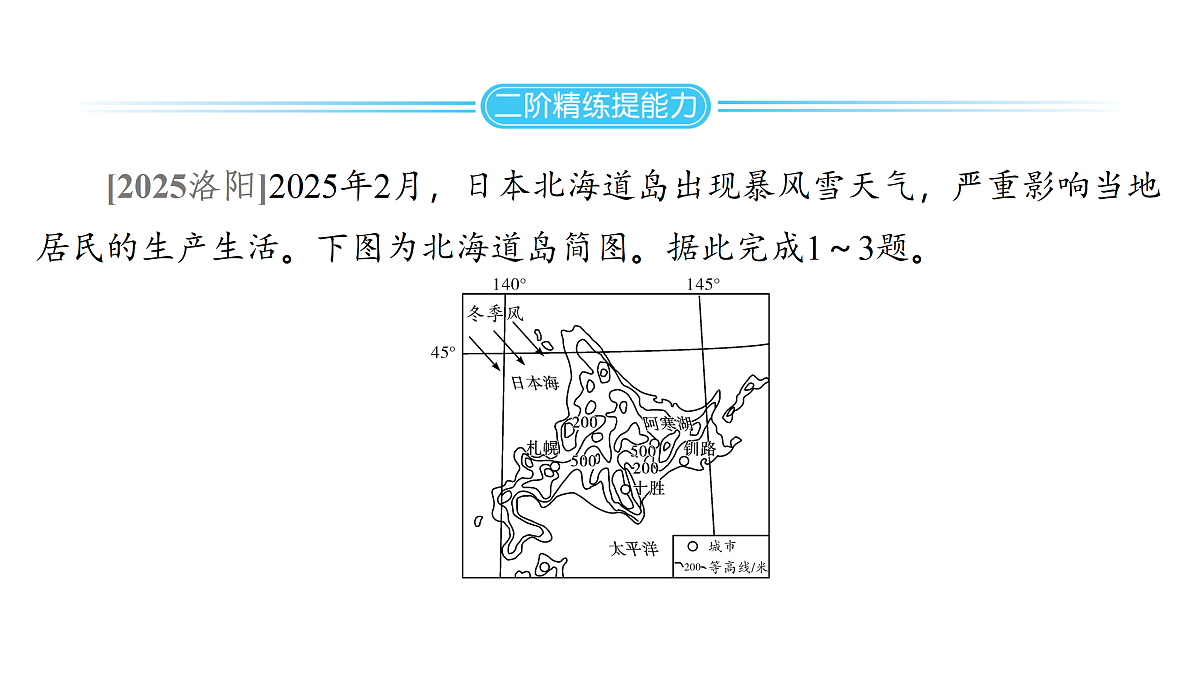 18176185第2页